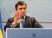 Климкин в е-декларации указал почти 440 тысяч гривен зарплаты