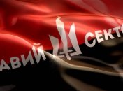 Яхно: "Правый сектор" отступил из Мукачево