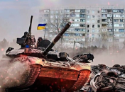 Боевые действия в Украине продолжаются уже более 11 месяцев