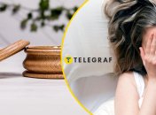 Зламані прикраси