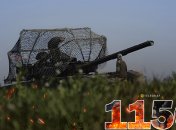 1156 день війни Росії проти України.