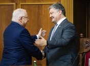 Из-за смерти Переса президент Израиля прерывает визит в Украину