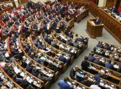 Реакція українських політиків на ворожу атаку позицій ЗСУ в Луганській області