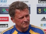 Маркевич: "Металлисту" играть с "Кривбассом" всегда тяжело