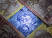 В Минфине рассказали, какой рост ВВП в Украине ожидают на конец года