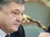 Порошенко: Знать английский– это быть на одной волне с современным миром