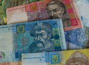 Нацбанк зміцнив офіційний курс гривні