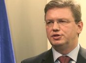 Фюле рассказал, когда Совет ЕС известят о Соглашении об ассоциации