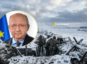 Андрюс Кубилюс