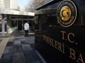 Турция и Нидерланды заблокировали входы в дипломатические здания