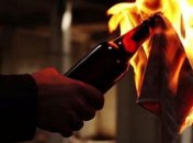 "Коктейль Молотова" легко приготовить в домашних условиях