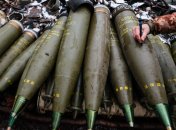 ЕС рассчитывает на 300-400 тысяч снарядов от Германии