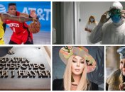 Итоги 11 сентября: Коронавирус в Украине и новый список стран "красной" зоны