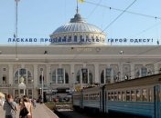 Одесса - самый благоустроенный город Украины