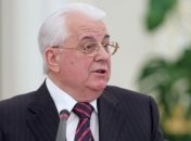 Кравчук: Федерализация Украины уже началась