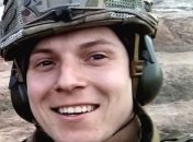 На Житомирщине простились с погибшим на Донбассе военнослужащим