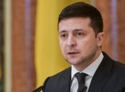 ОПЗЖ инициирует импичмент Зеленского