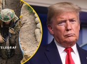 Президент США обвинил Байдена в войне