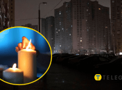 Ограничение электроснабжения в столице