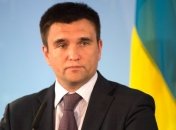 Климкин оценил вероятность введения военного положения в Украине 