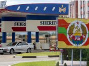 Приднестровье часто называют "Республика Шериф"