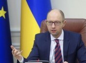 Отставка Яценюка: Киевоблсовет требует сменить правительство