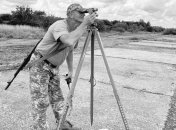 Володимир Брич загинув