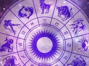 Гороскоп на неделю: все знаки Зодиака (02.03.- 08.03.2020)