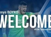 Официально: Одноклубник Виды стал игроком "Динамо"