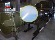 Российская ракета 9М729