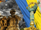 Война может продолжаться еще долго