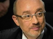 Резников: Представители Донбасса в ТКГ должны иметь "общественную легитимность"