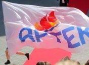 В детские центры "Артек" и "Молодая гвардия" отправлены 59 детей из Донетчины