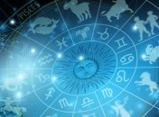 Гороскоп на сегодня, 31 мая 2017: все знаки зодиака