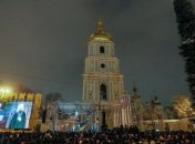 Украина положила конец влиянию церкви РФ, которое длилось более чем 330 лет