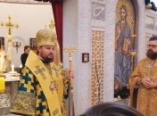 Митрополит ПЦУ: Томос никто никогда не отнимет