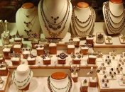 ГФС изъяла товары в сети ювелирных магазинов