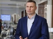 Борьба с COVID-19: Кличко рассказал, как бизнес помогает Киеву