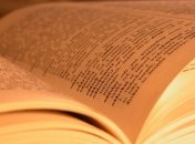 Джем Робертс опубликует неизданное из "Автостопом по галактике" 