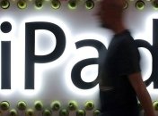 Apple перенесла презентацию iPad Mini 