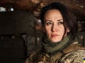 Волонтер Маруся Зверобой пришла на допрос в ГБР