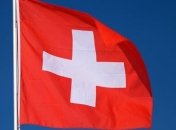 В Швейцарии проходит референдум о криминализации гомофобии