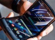 "Раскладушку" Motorola RAZR выпустят в золотой расцветке (Фото)