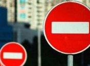 День Независимости: какие столичные улицы будут перекрыты 