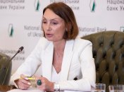 Екатерина Рожкова была первым заместителем главы НБУ