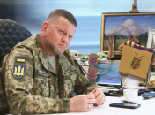 Валерій Залужний