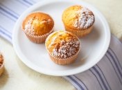 Райська насолода для всієї родини