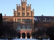 Черновцы признаны самым комфортным городом в Украине 