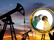 Колаж, "Телеграф"