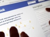 Facebook пытается решить проблему с вирусом